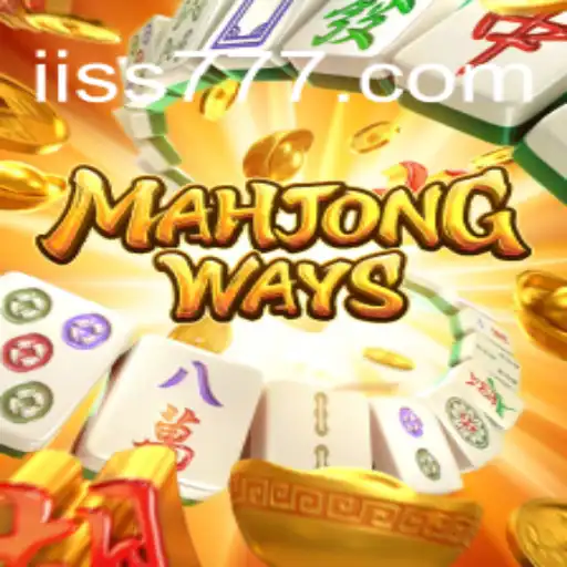 Descubra MahjongWays: Uma Viagem ao Mundo do Mahjong com ISS 777